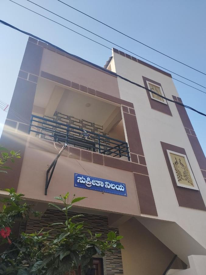 Supritha Homestay Hampi Eksteriør billede